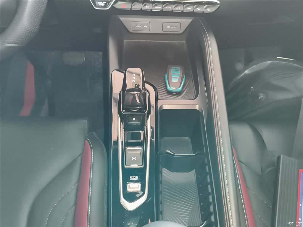 Geely Coolray, 2023 14