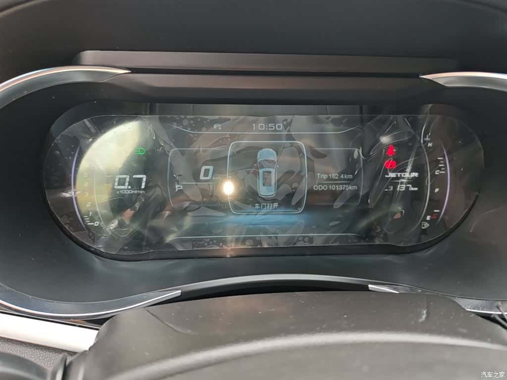Jetour X90, 2019 12