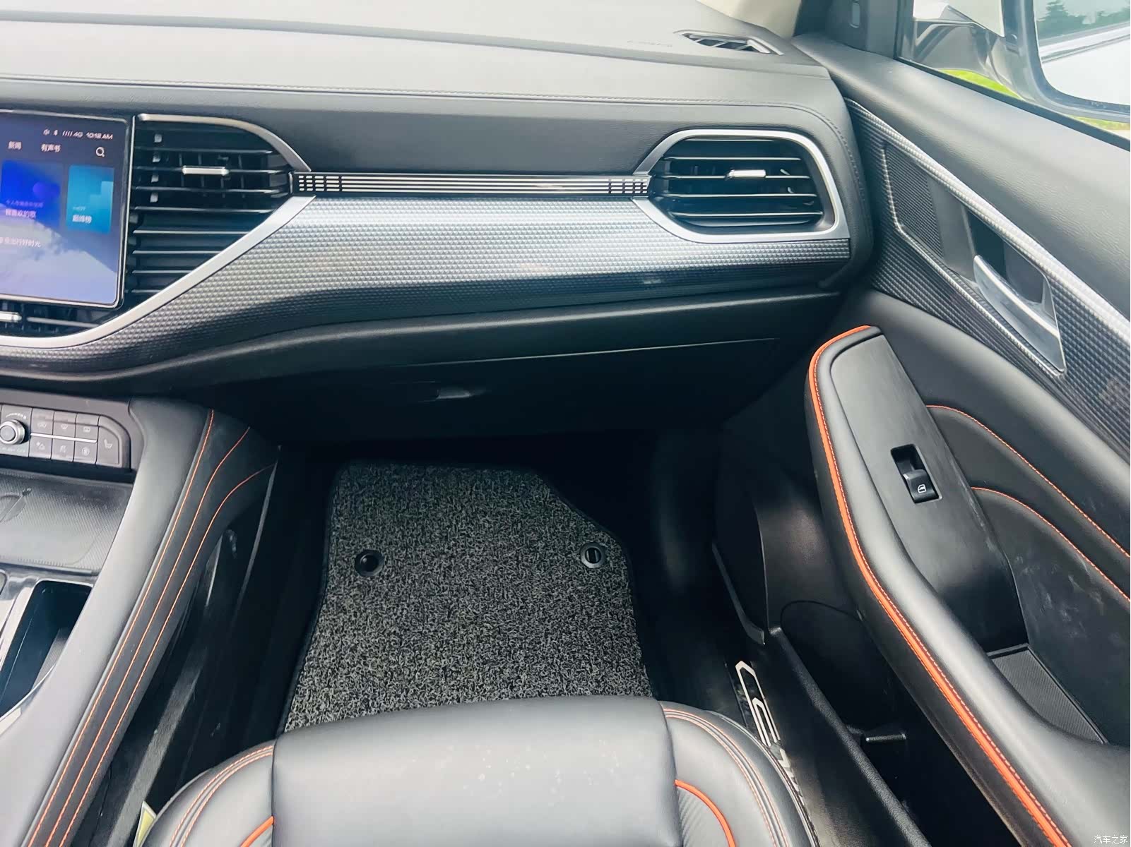 Haval F7, 2021 15