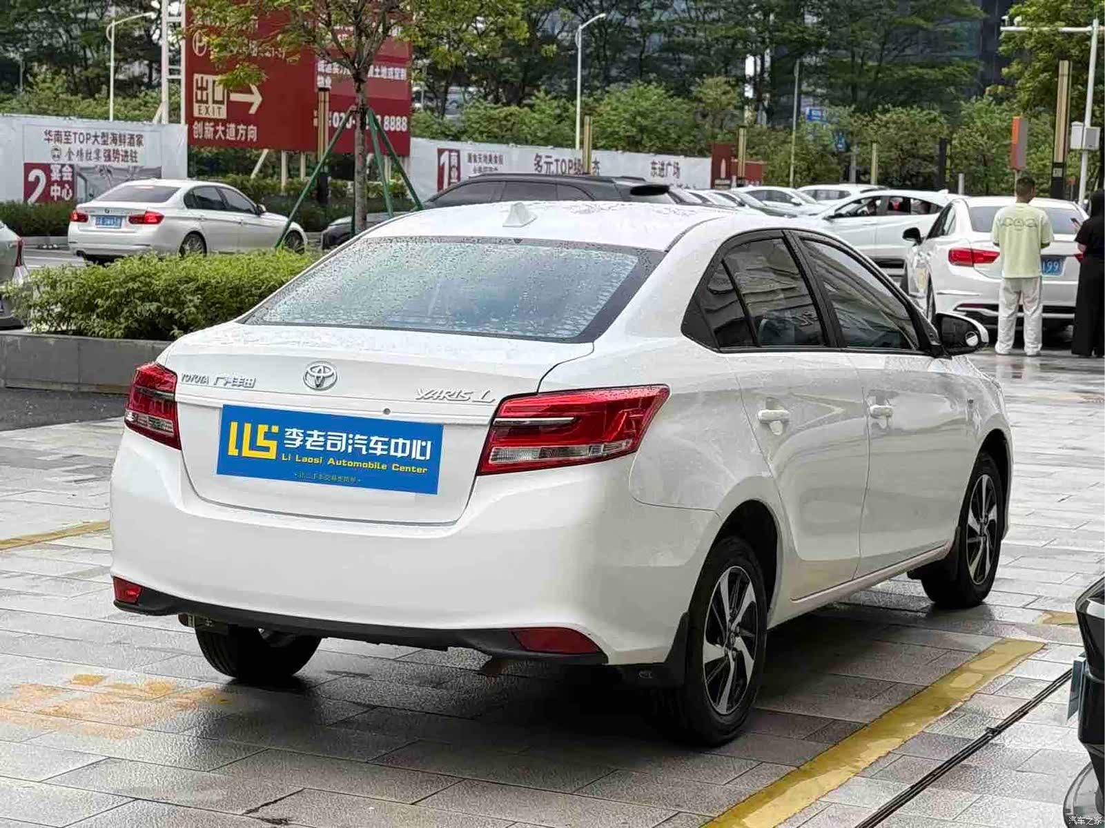Toyota Yaris, 2019 3