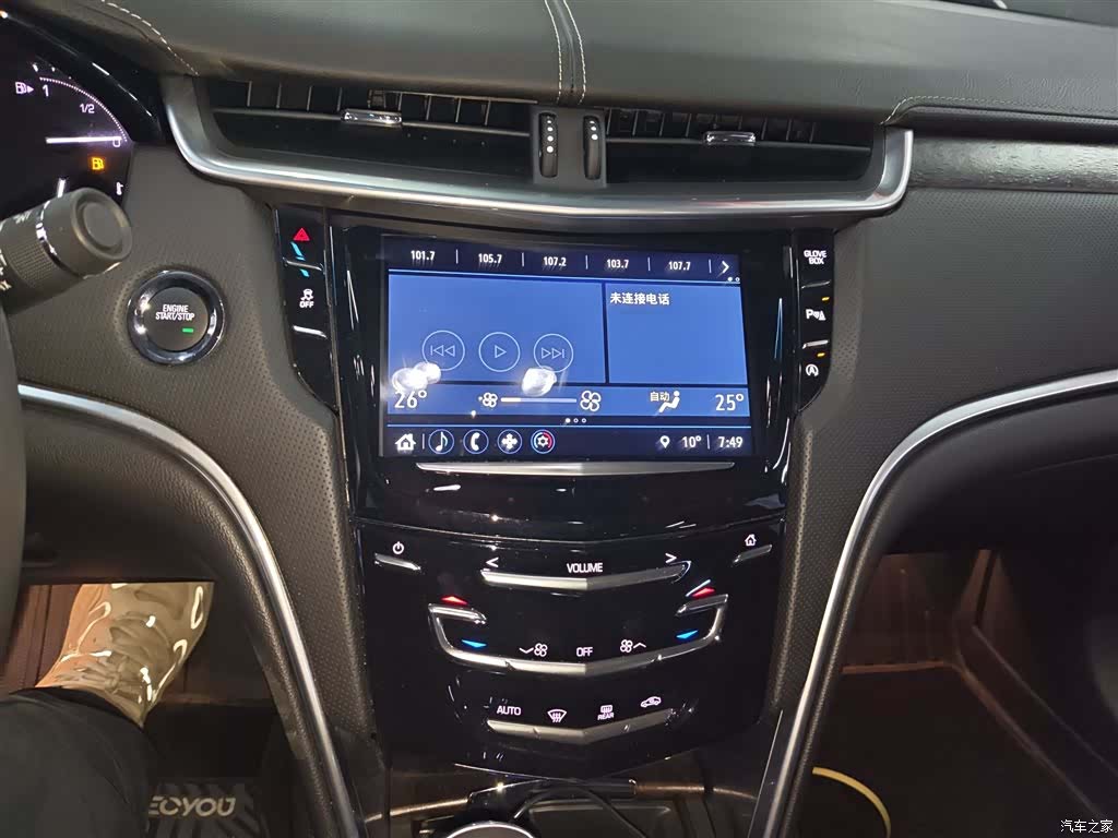 Cadillac XTS, 2019 13