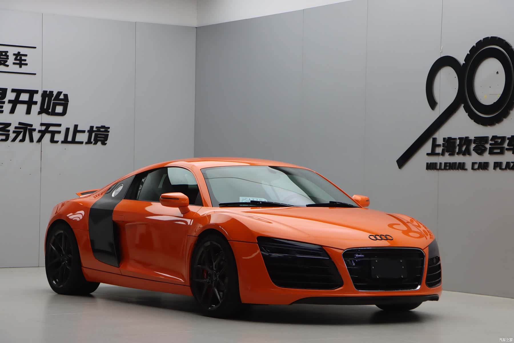 Audi TT, 2015 1