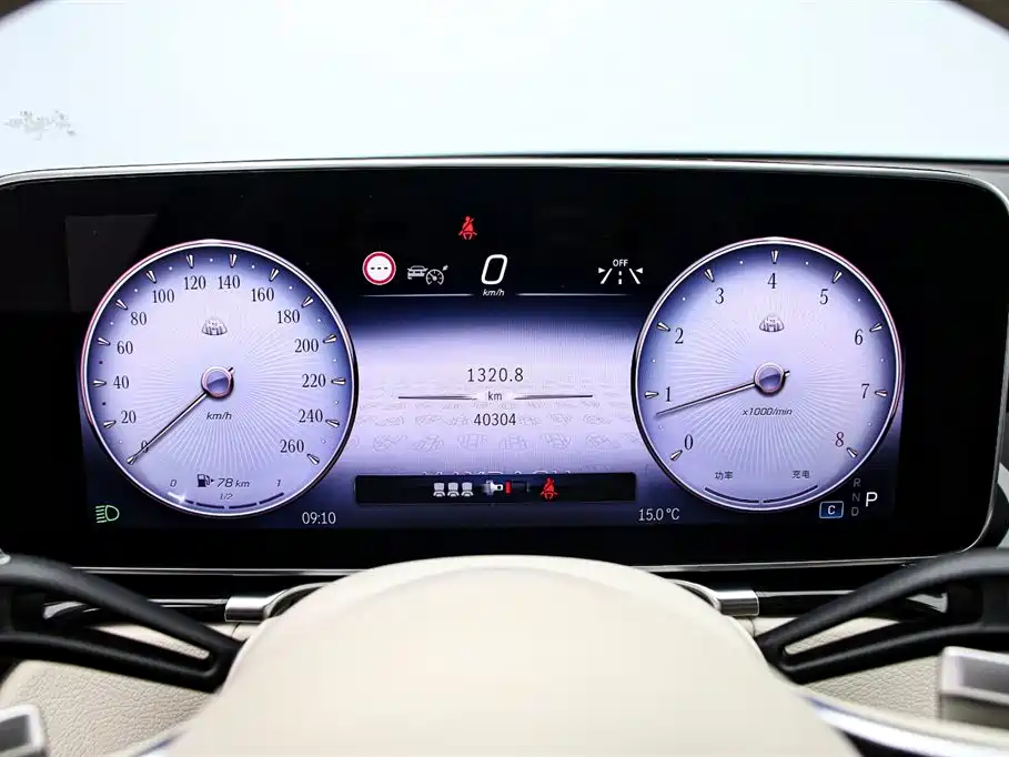 Mercedes-Benz Maybach S-class