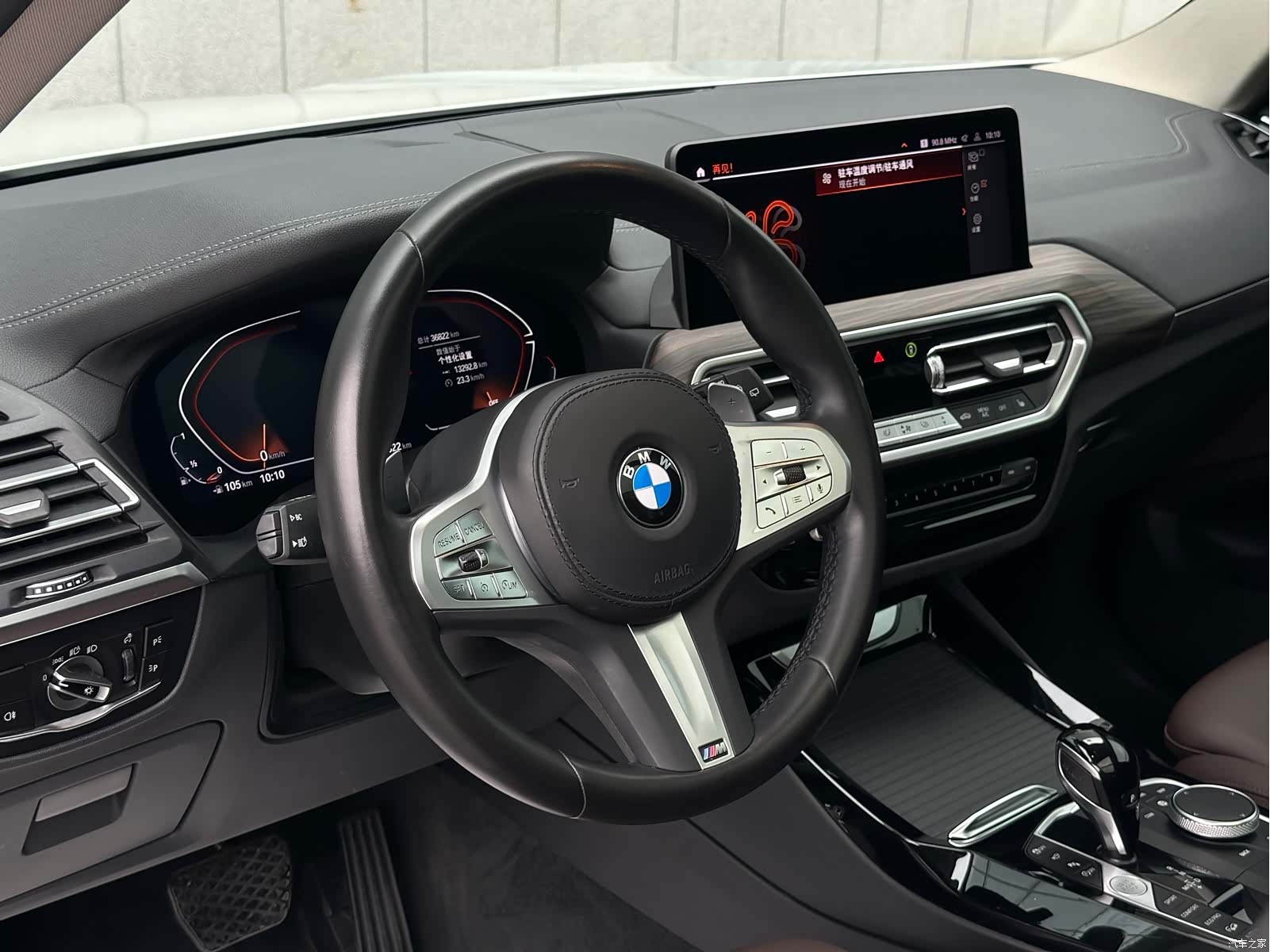 BMW X3, 2023 4