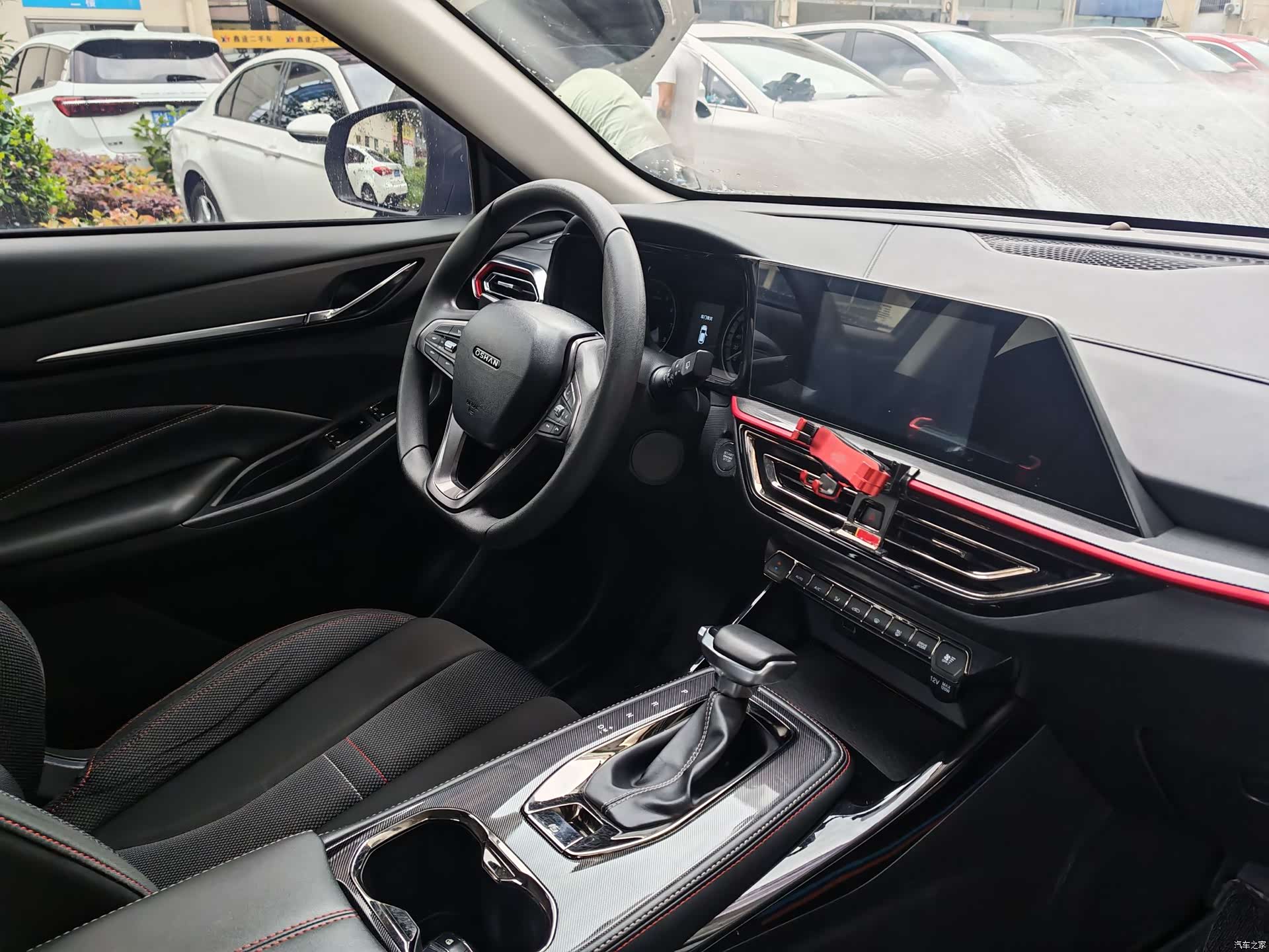 Changan X5, 2021 19