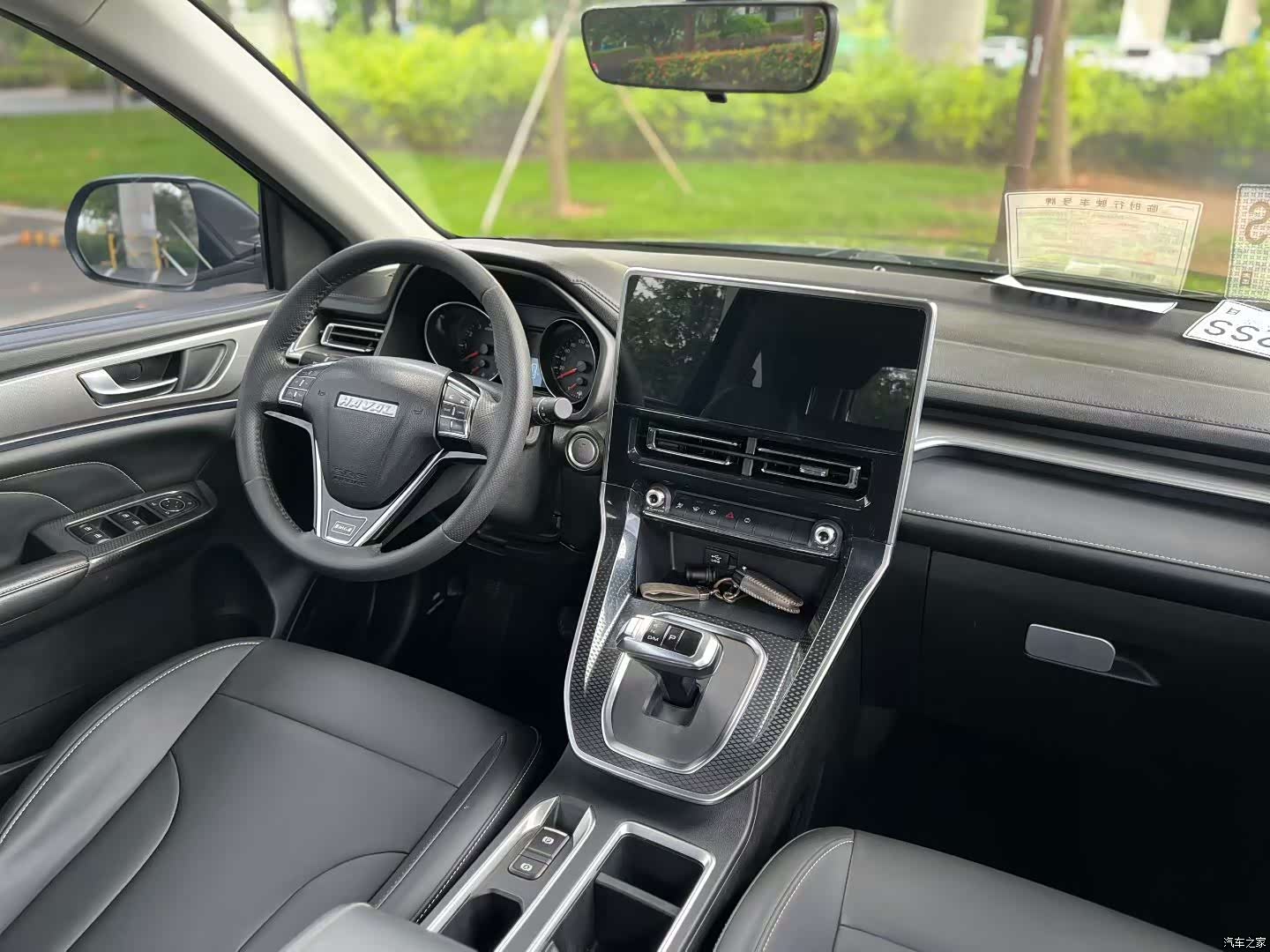 Haval M6, 2021 7