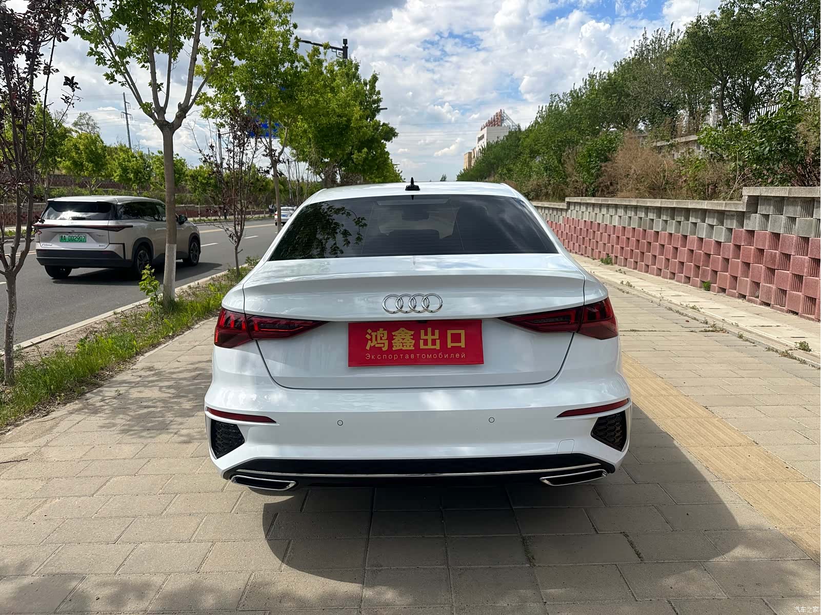 Audi A3, 2022 7