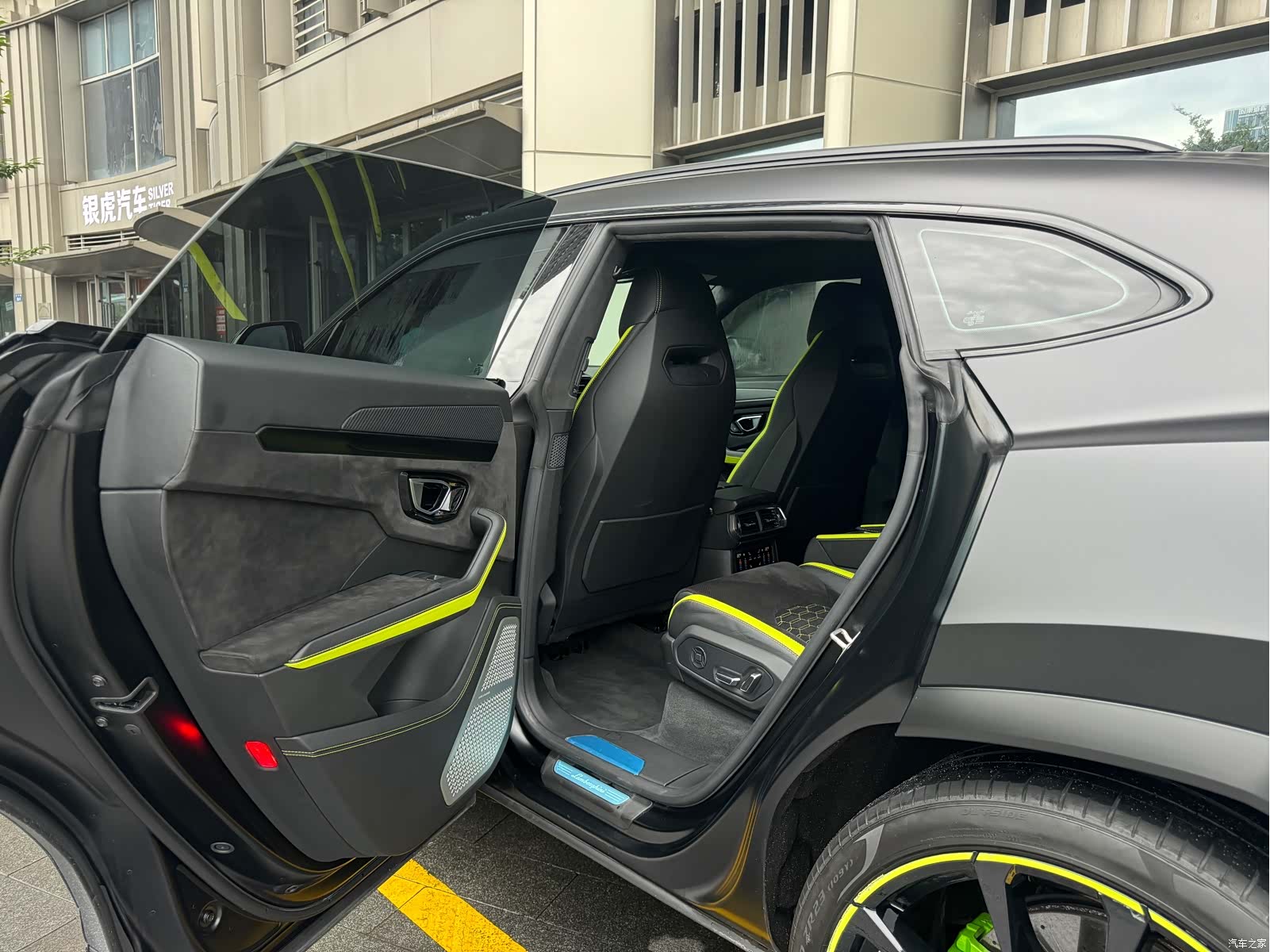 Lamborghini Urus, 2022 34