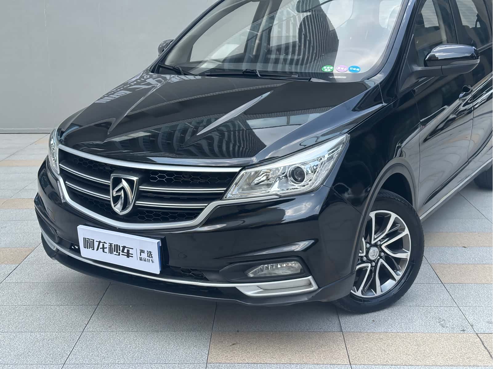 Wuling 730, 2019 2