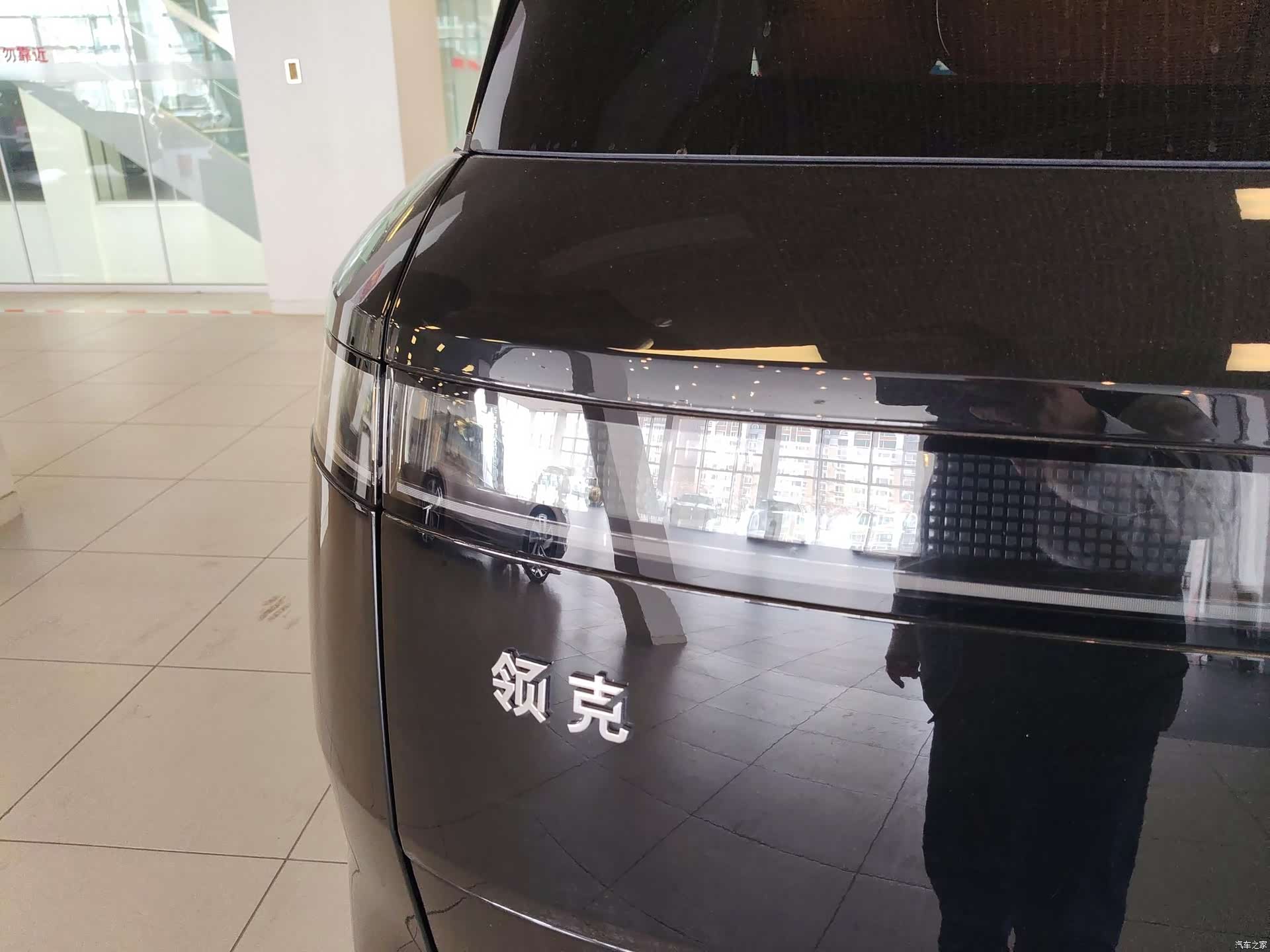 Lynk & Co 02, 2025 28