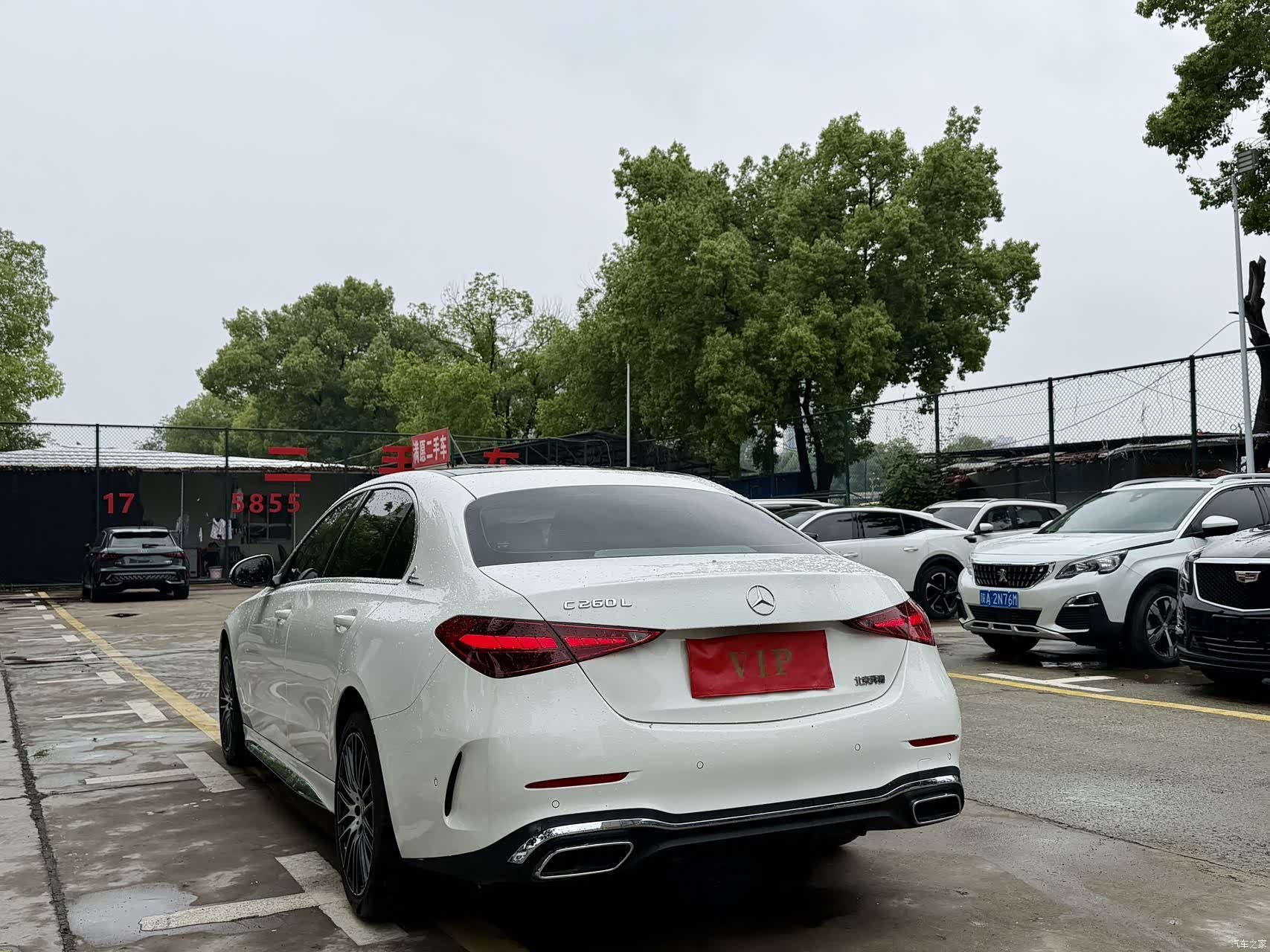 Mercedes-Benz C-Class, 2025 8