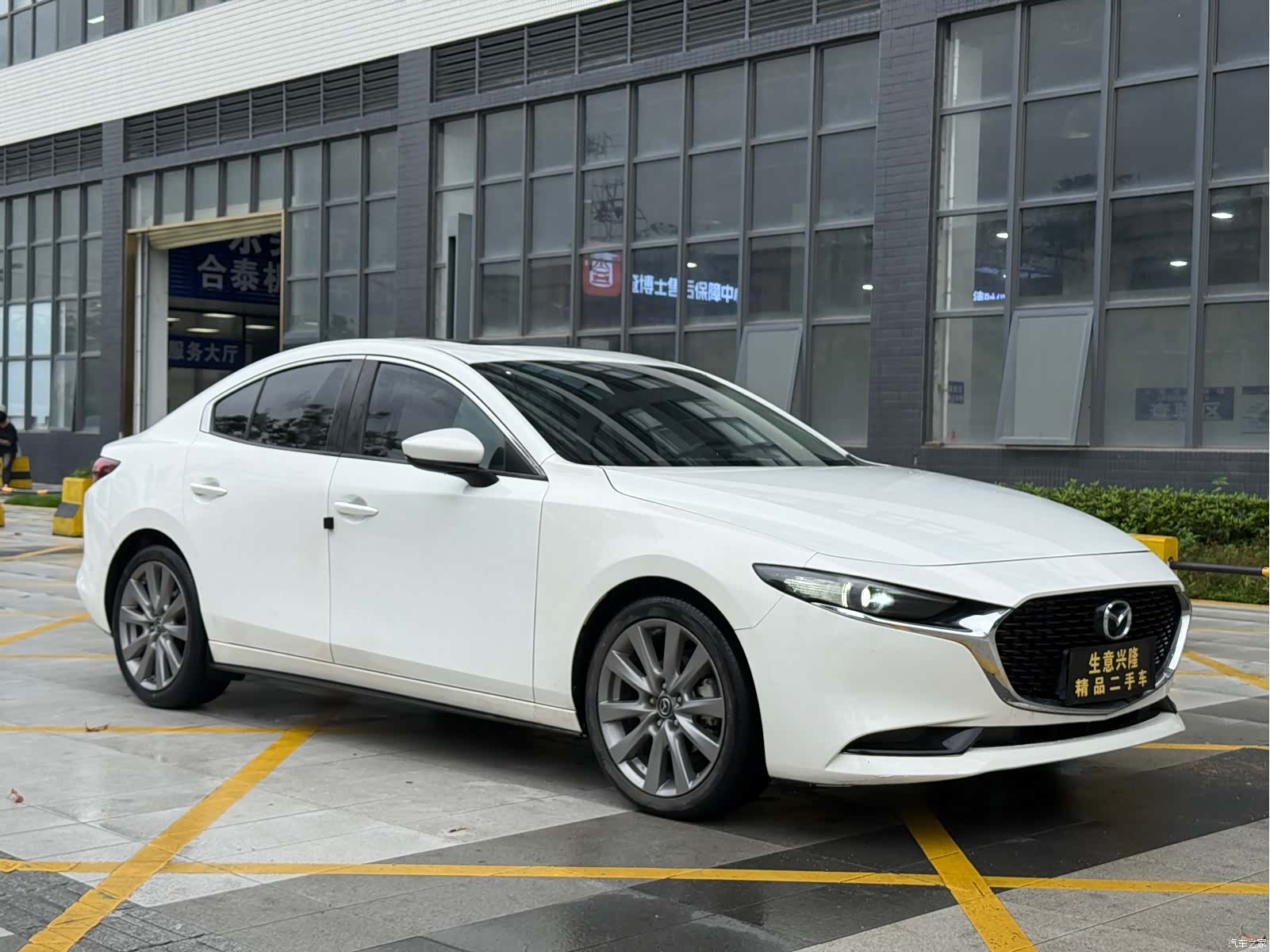 Mazda Mazda3, 2021 3