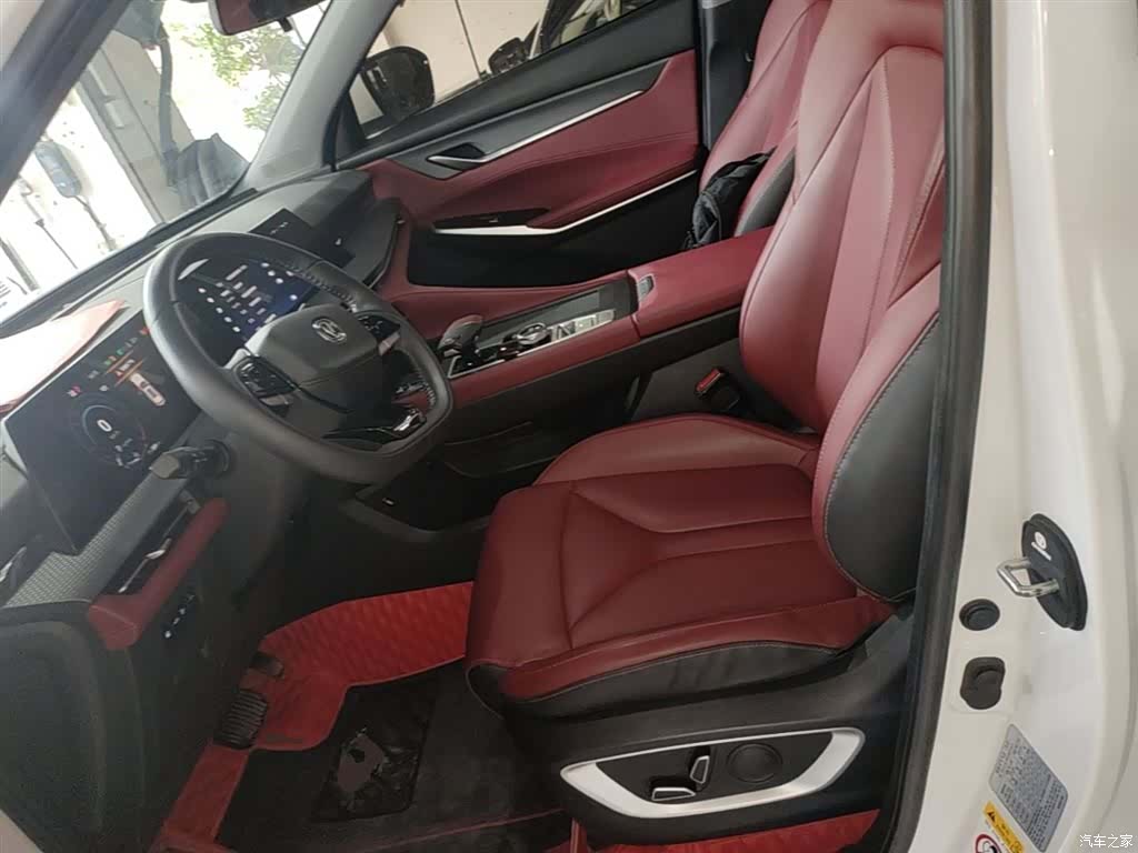 Changan CS75, 2023 15