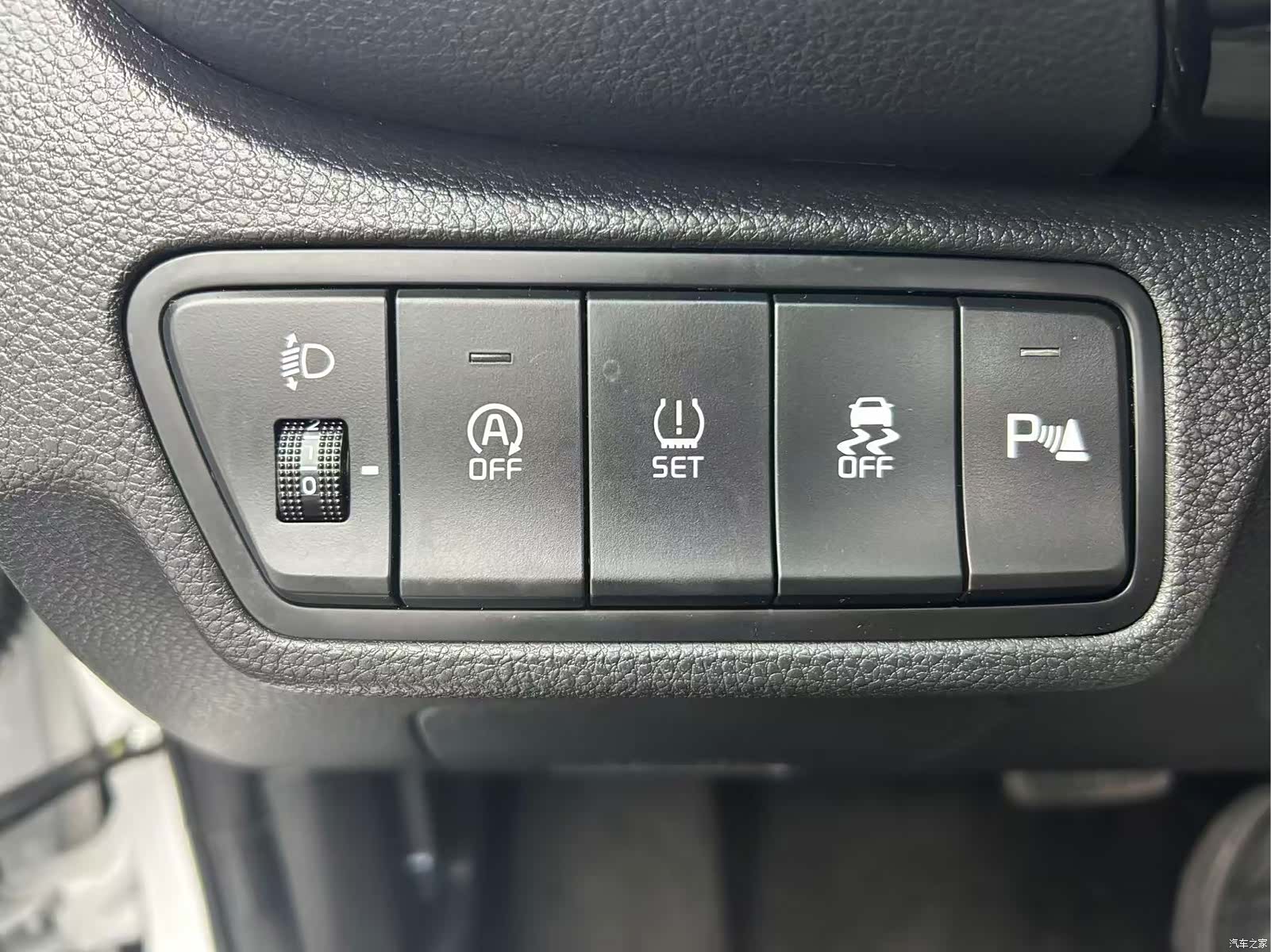 Kia Seltos, 2023 12