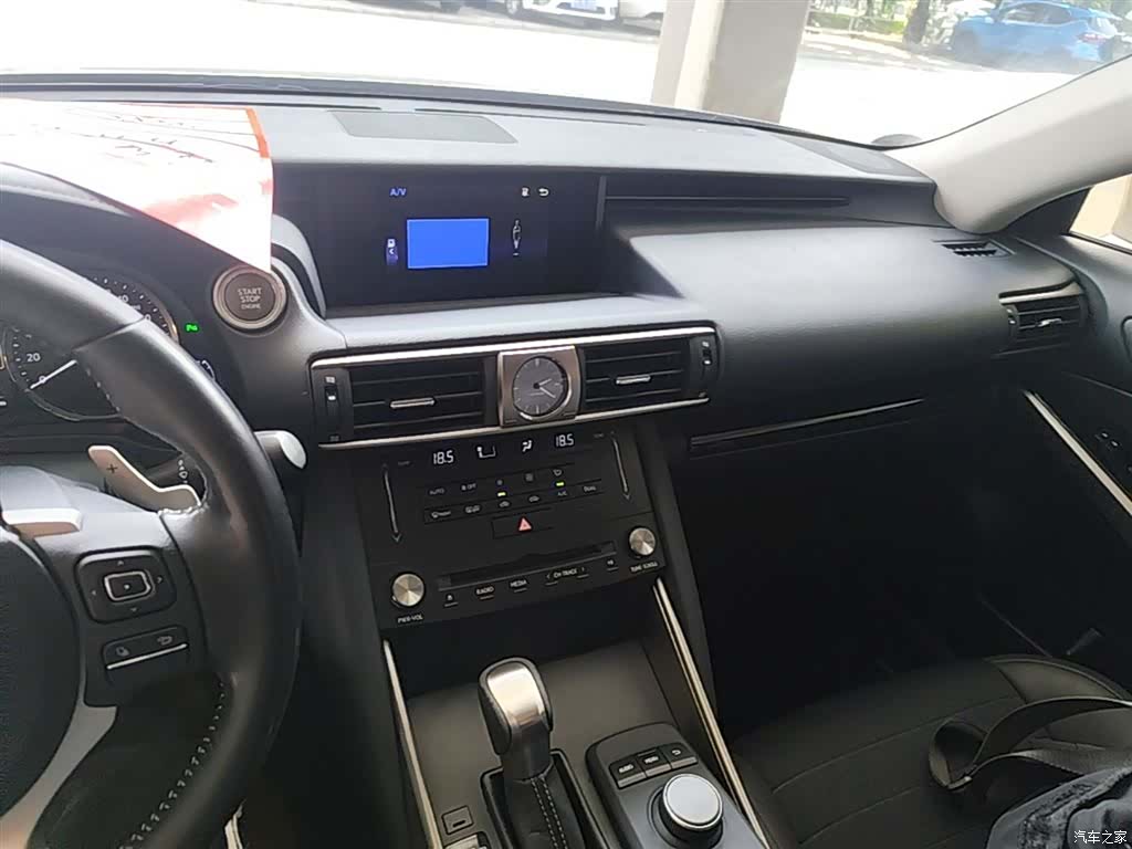 Lexus IS, 2017 10