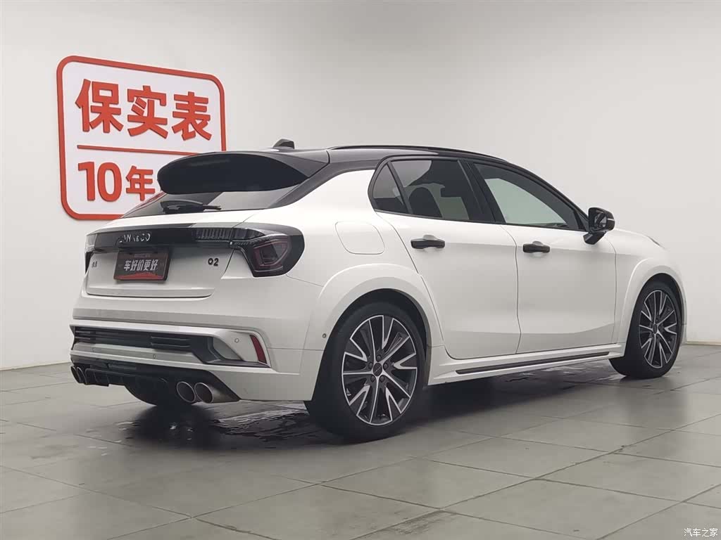 Lynk & Co 02, 2022 2