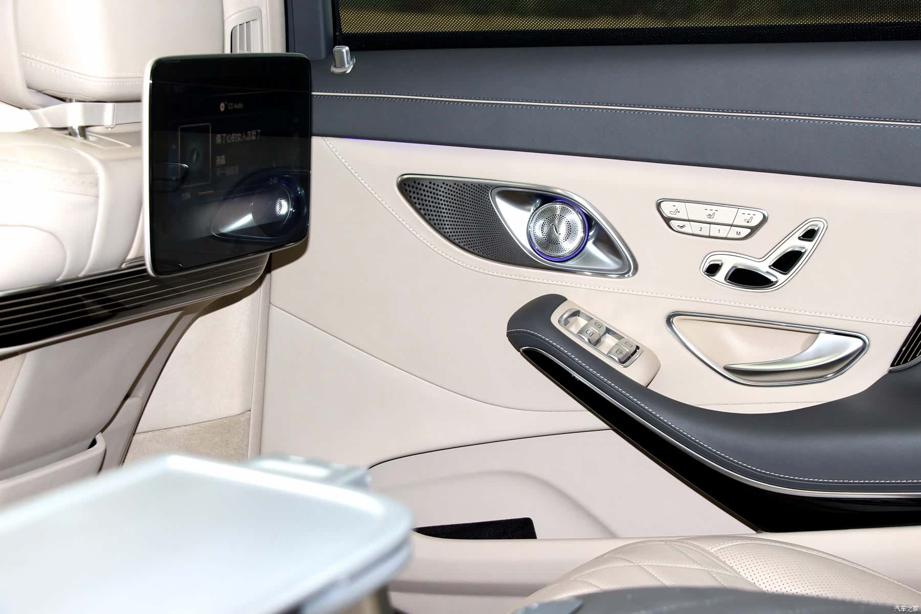 Maybach S-Class, 2018 15