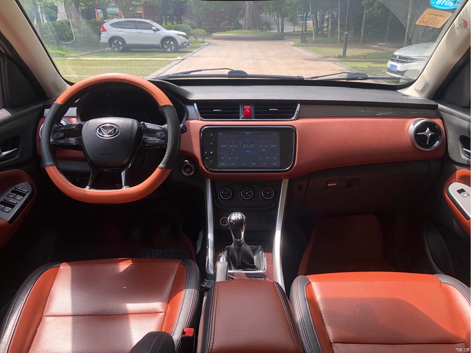 BAIC S3, 2016 10