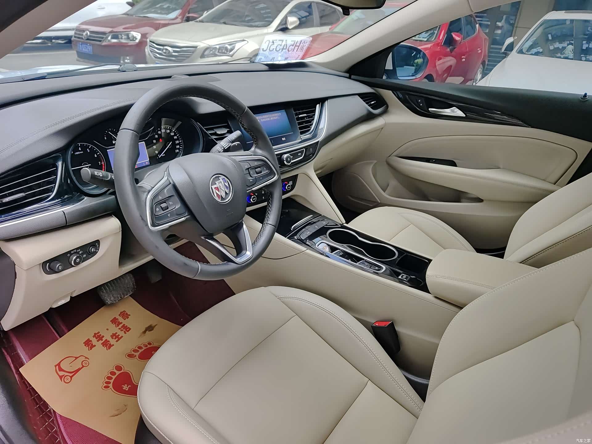 Buick Regal, 2020 8