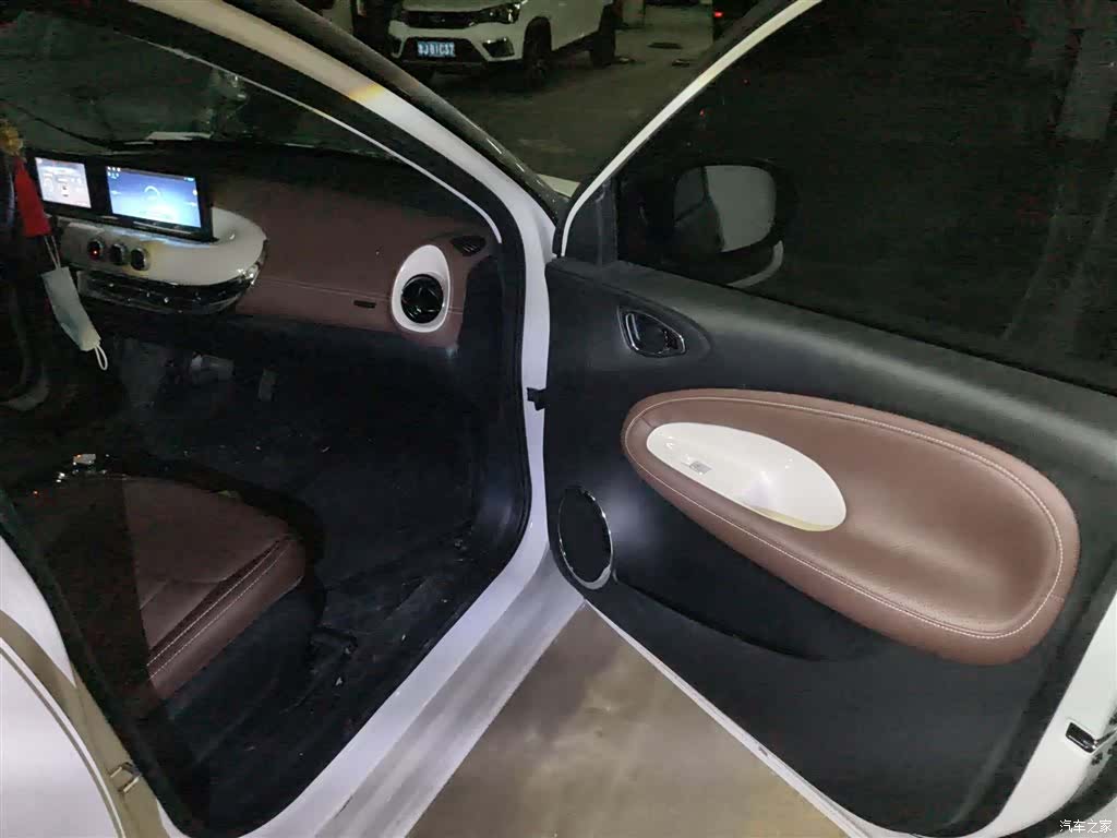 Wuling Bingo, 2024 20