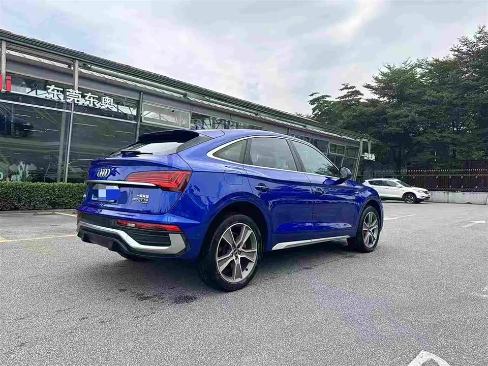Audi Q5L Sportback