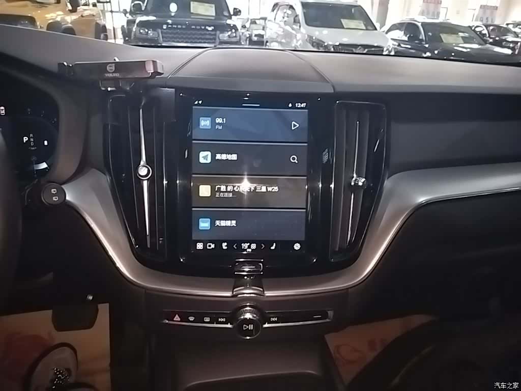 Volvo XC60, 2022 13