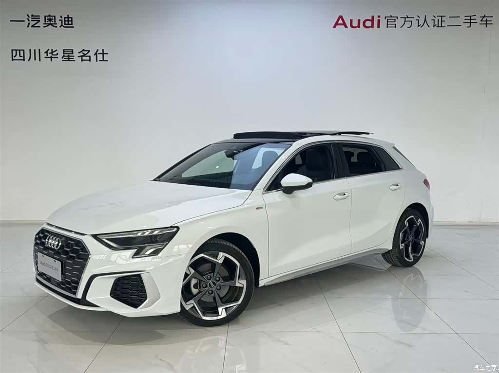 Audi A3, 2023 1