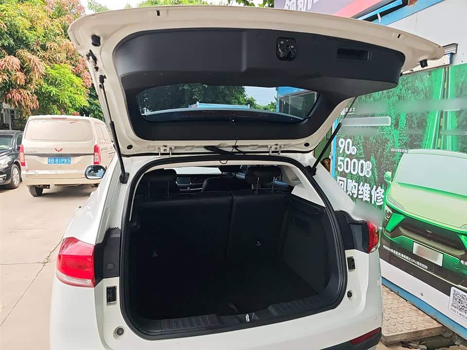 Haval H2s