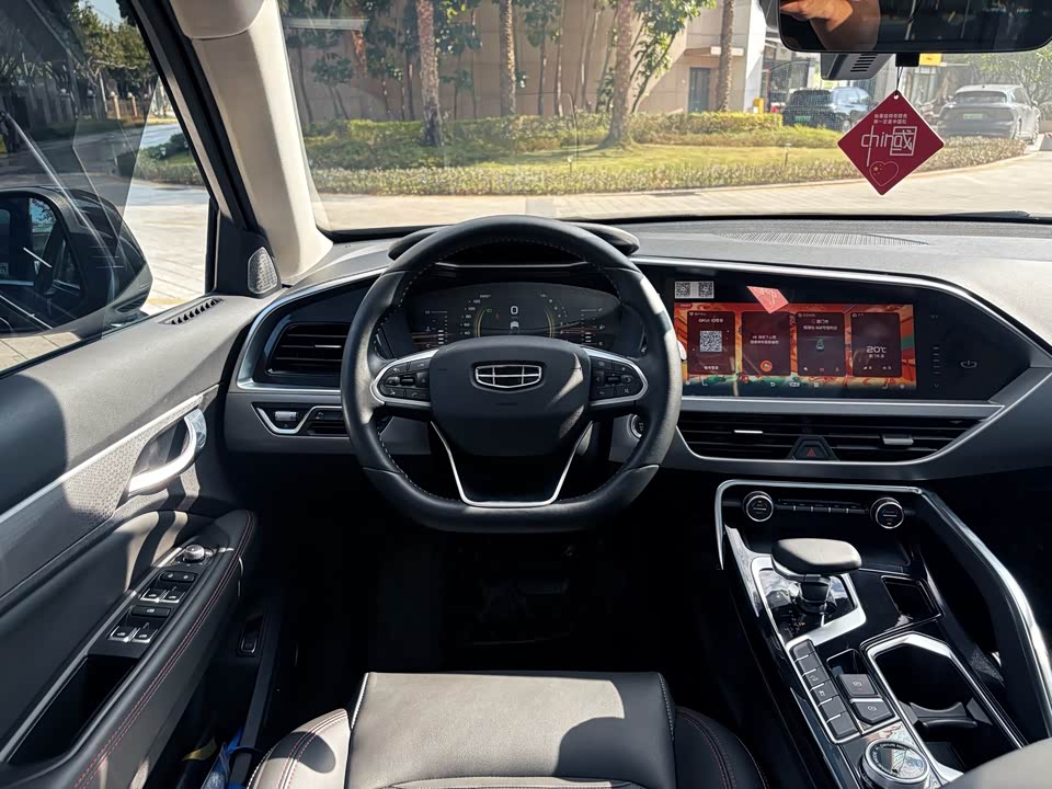 Geely Tugella (рест)