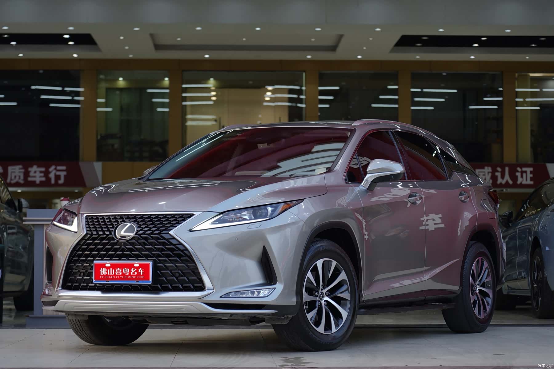 Lexus RX, 2021 1