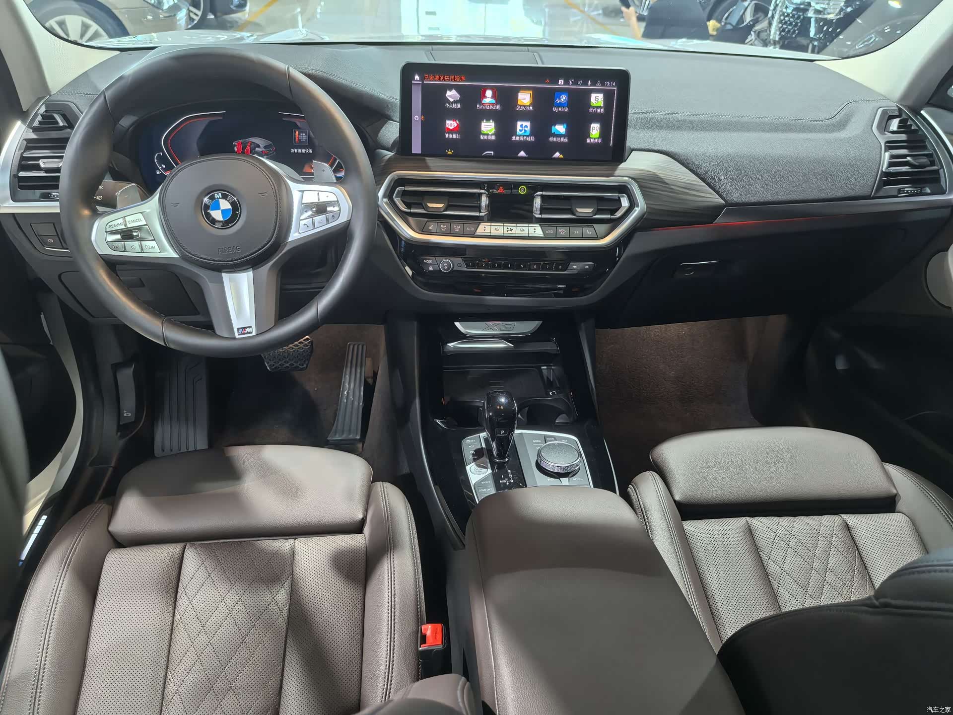 BMW X3, 2023 14