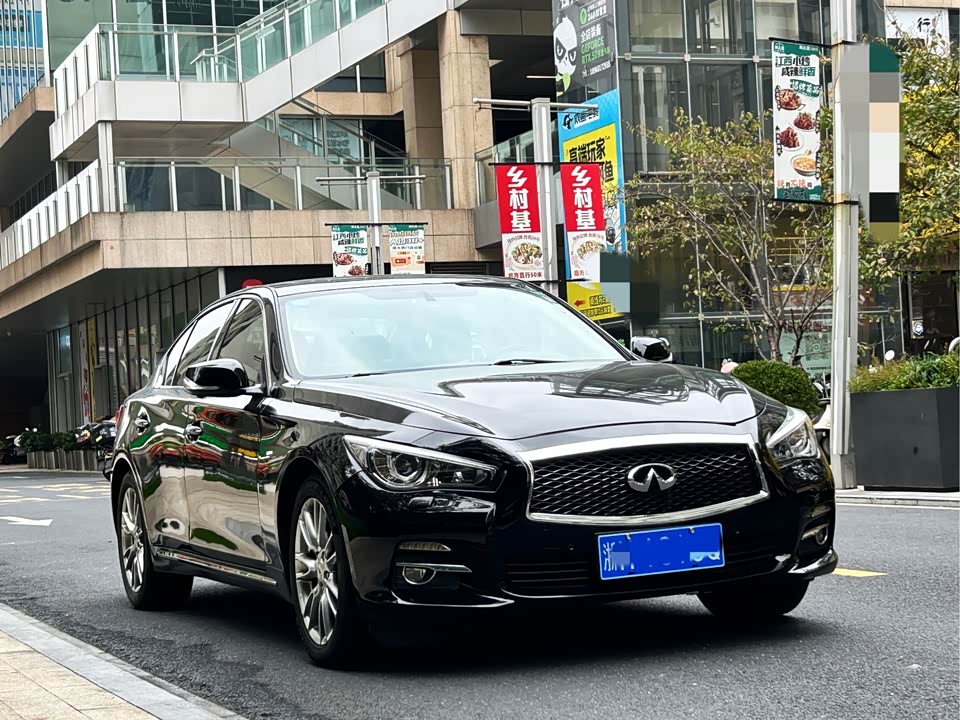 Infiniti Q50L
