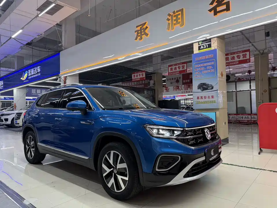 Volkswagen Tanyue