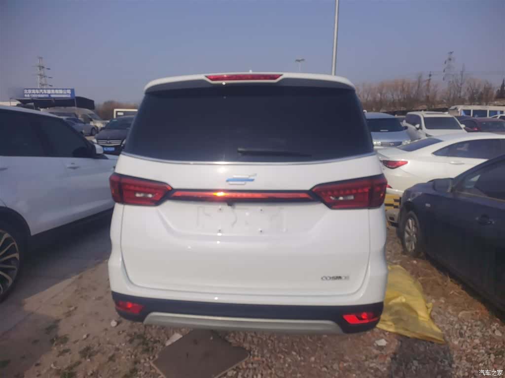 Changan VI, 2019 6