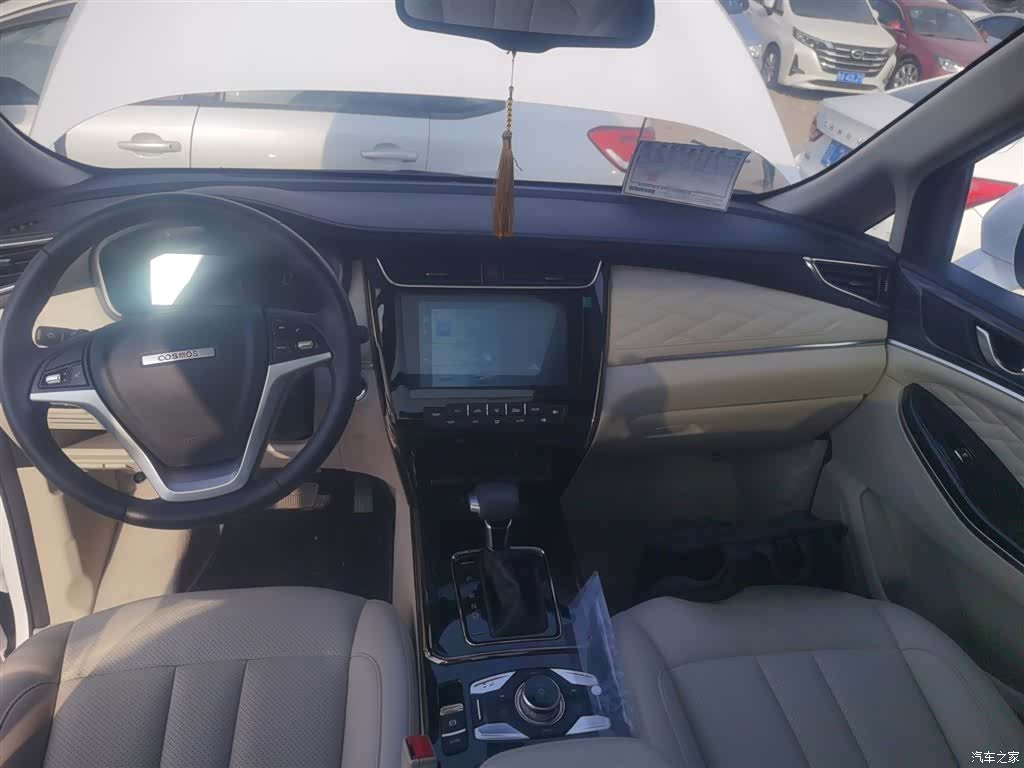 Changan VI, 2019 13