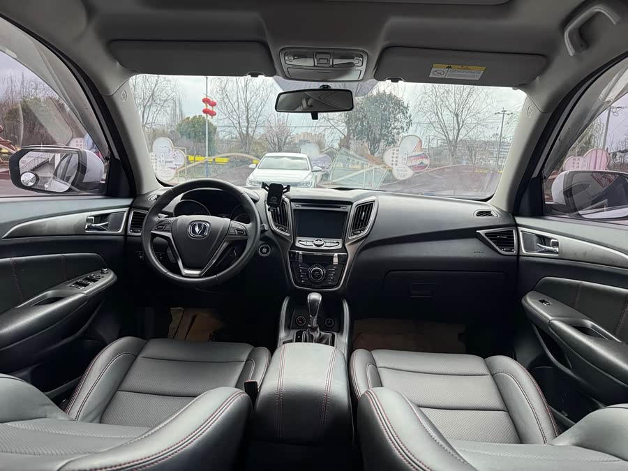 Changan CS75 2016, фото 15