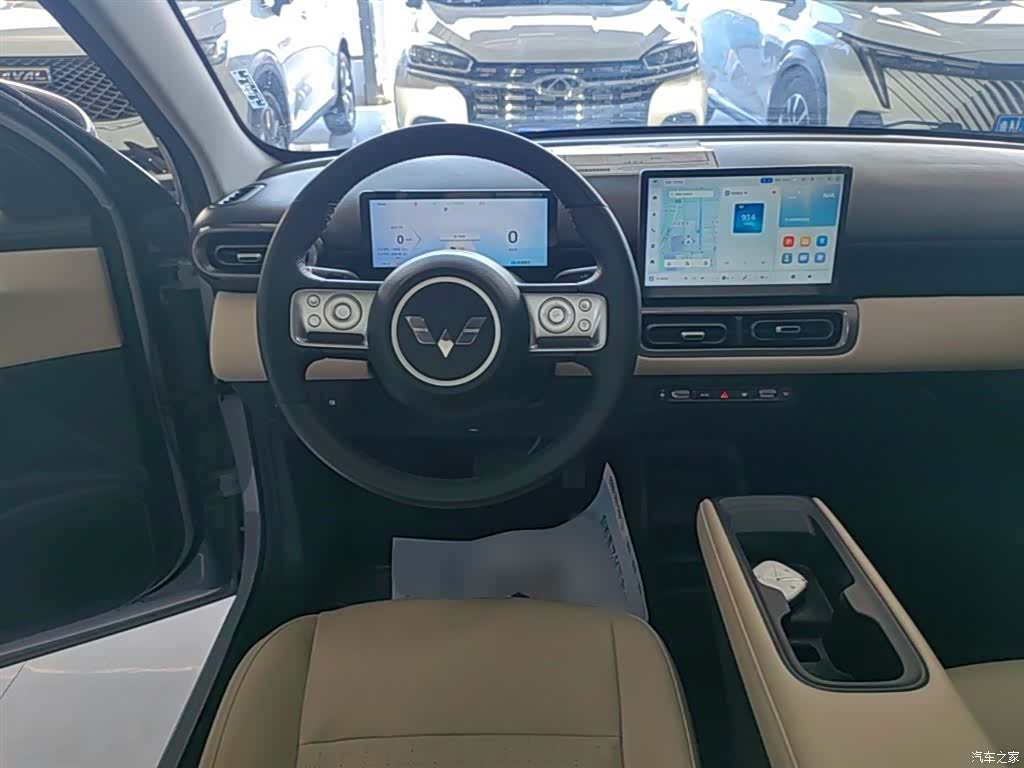 Wuling Bingo, 2024 11