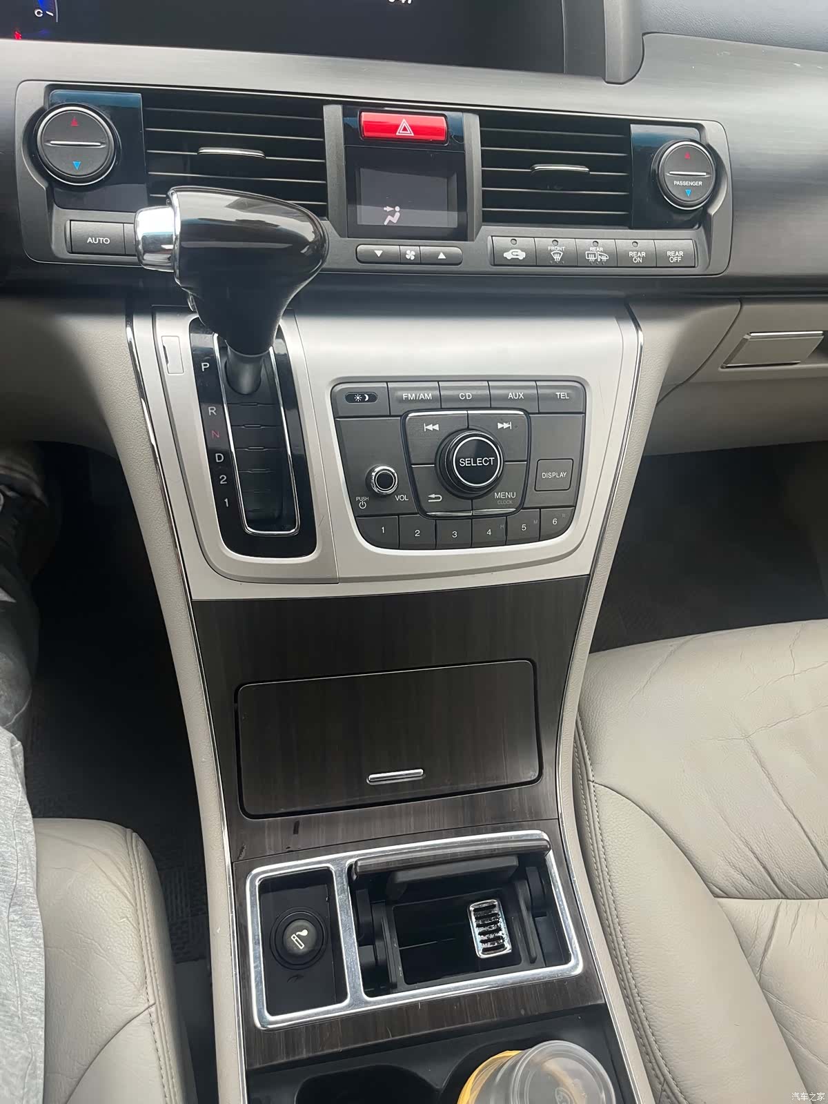 Honda Elysion, 2015 10