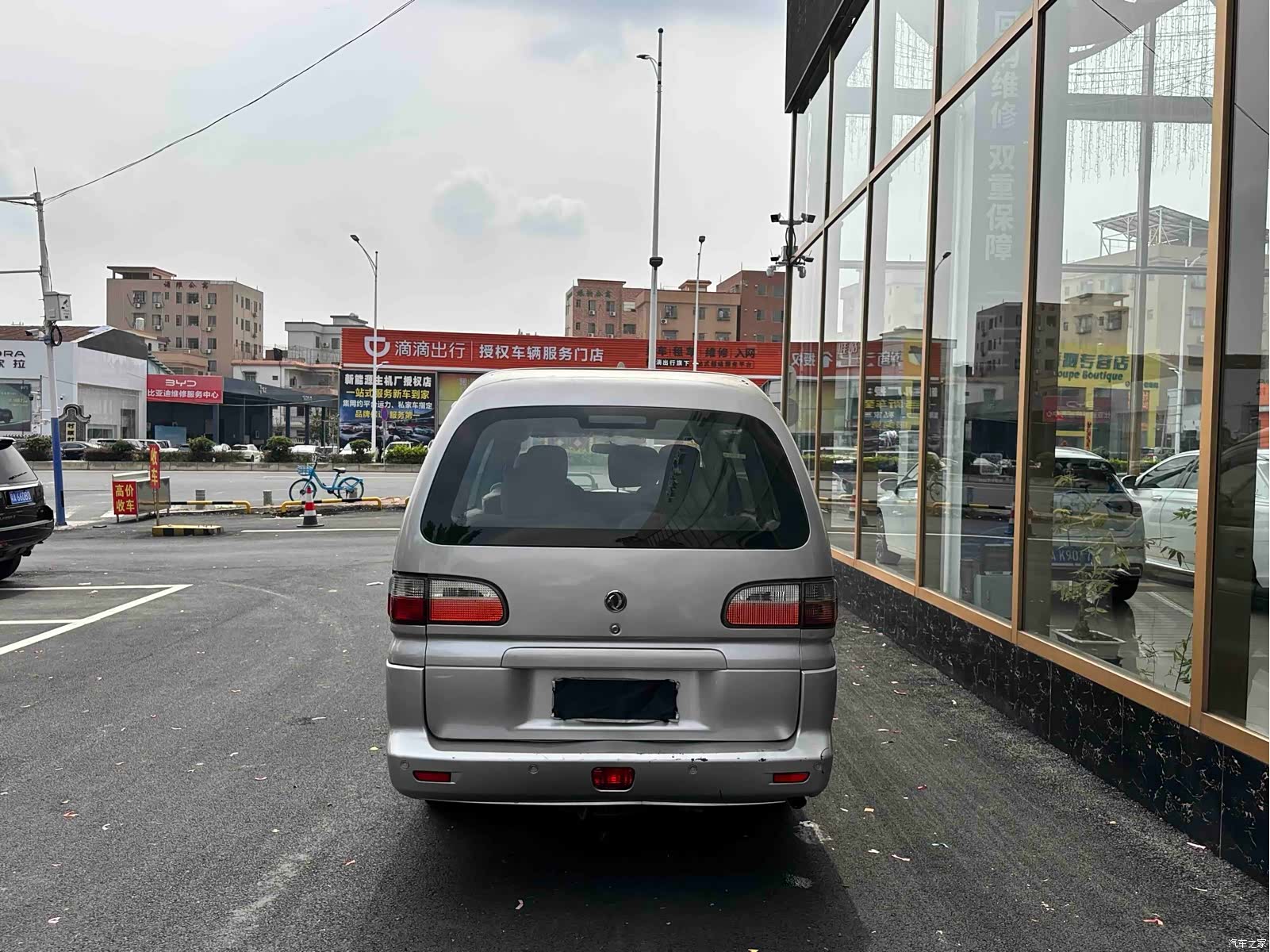 DongFeng G63, 2009 9