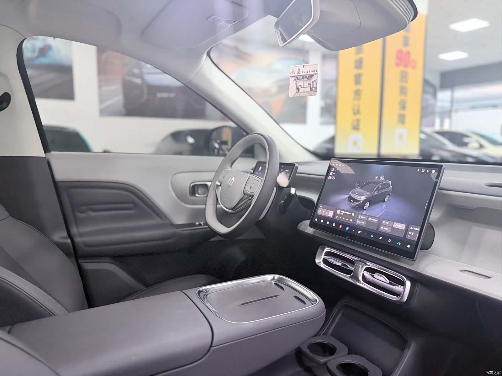 Leapmotor B10, 2025 13