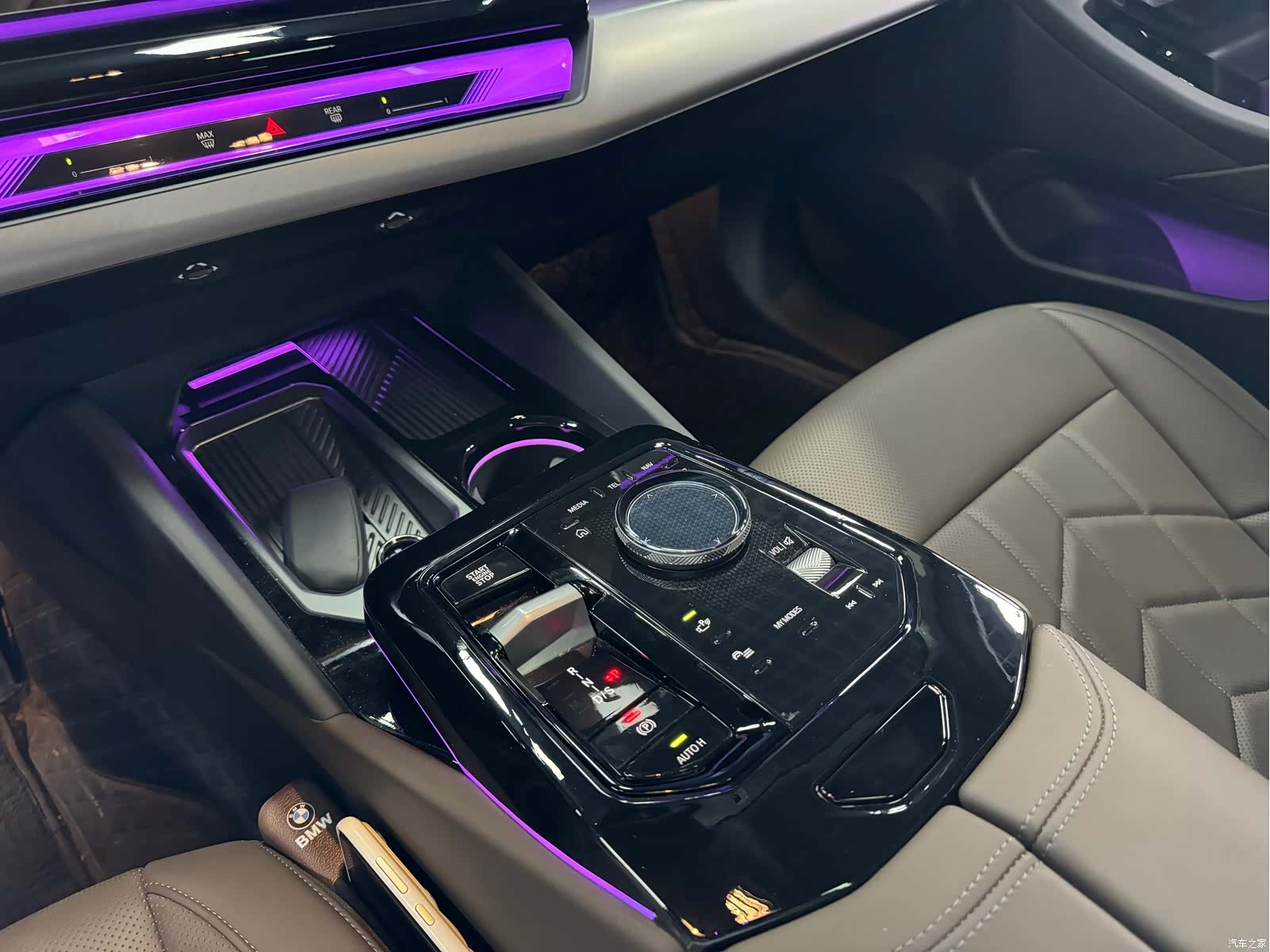 BMW 5 Series, 2025 10