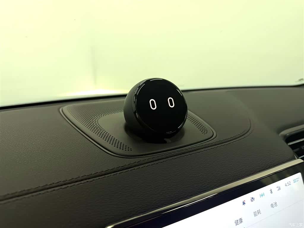 NIO ES8, 2020 13