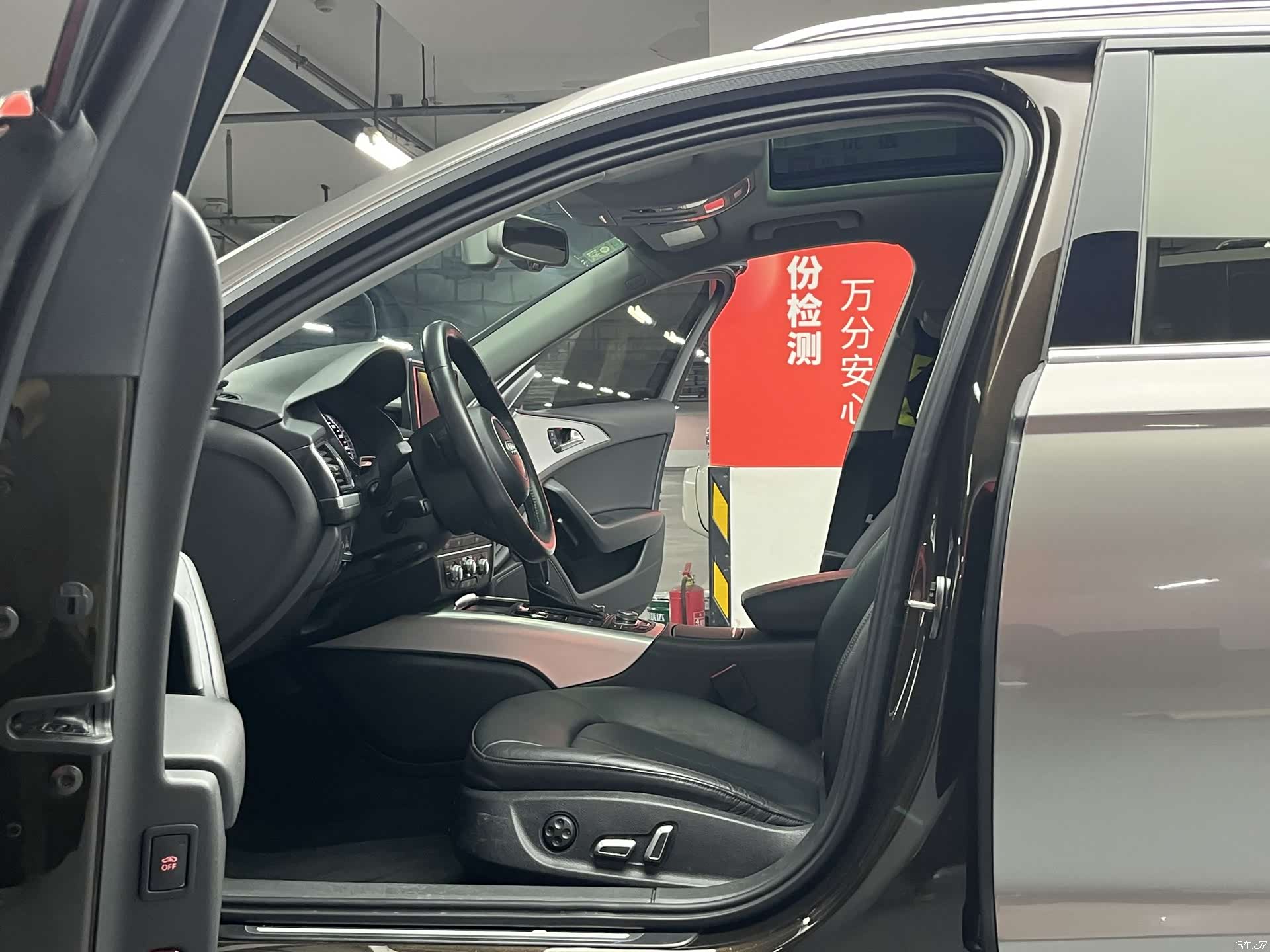 Audi A6, 2019 14