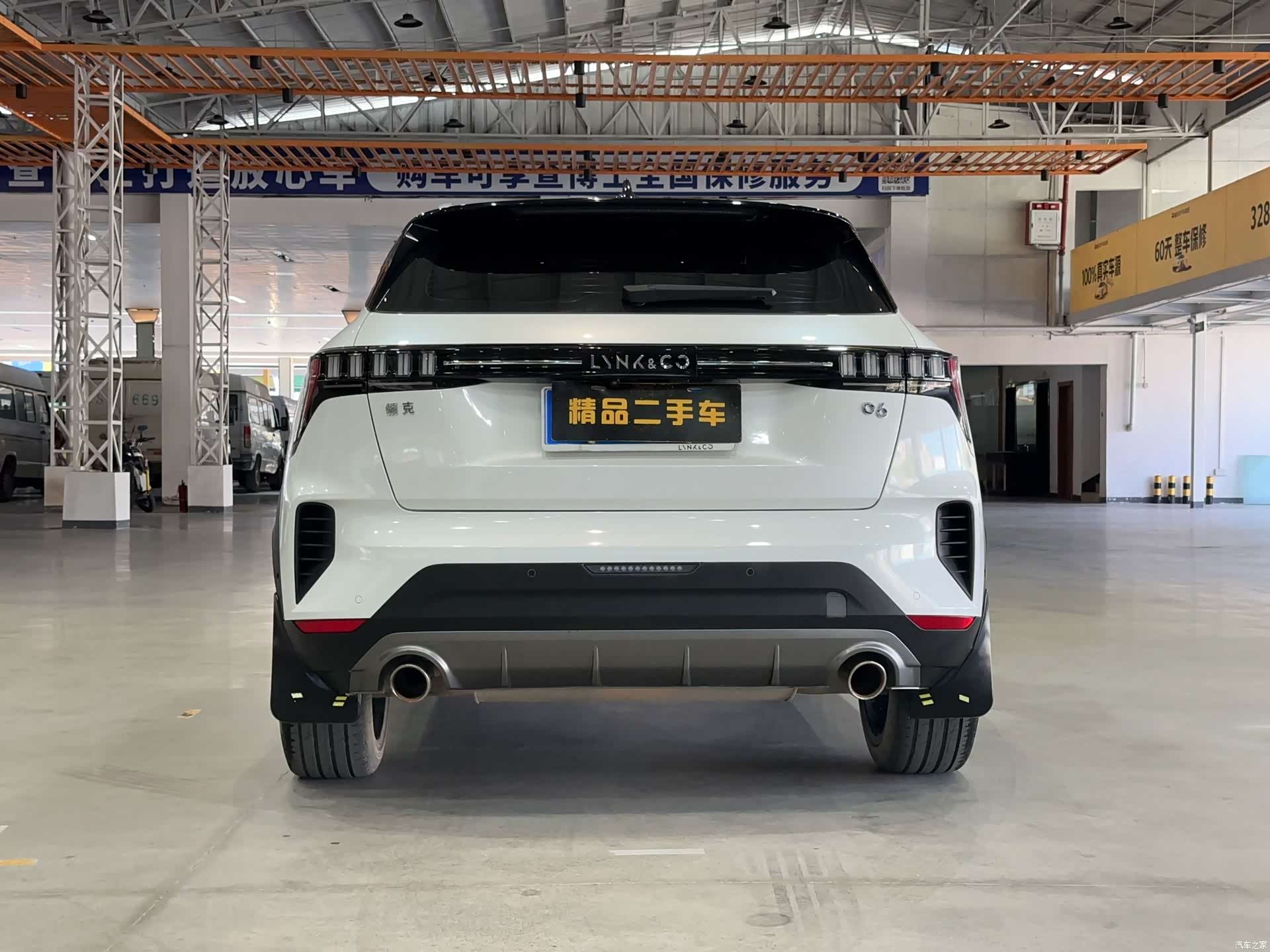 Lynk & Co 02, 2021 2