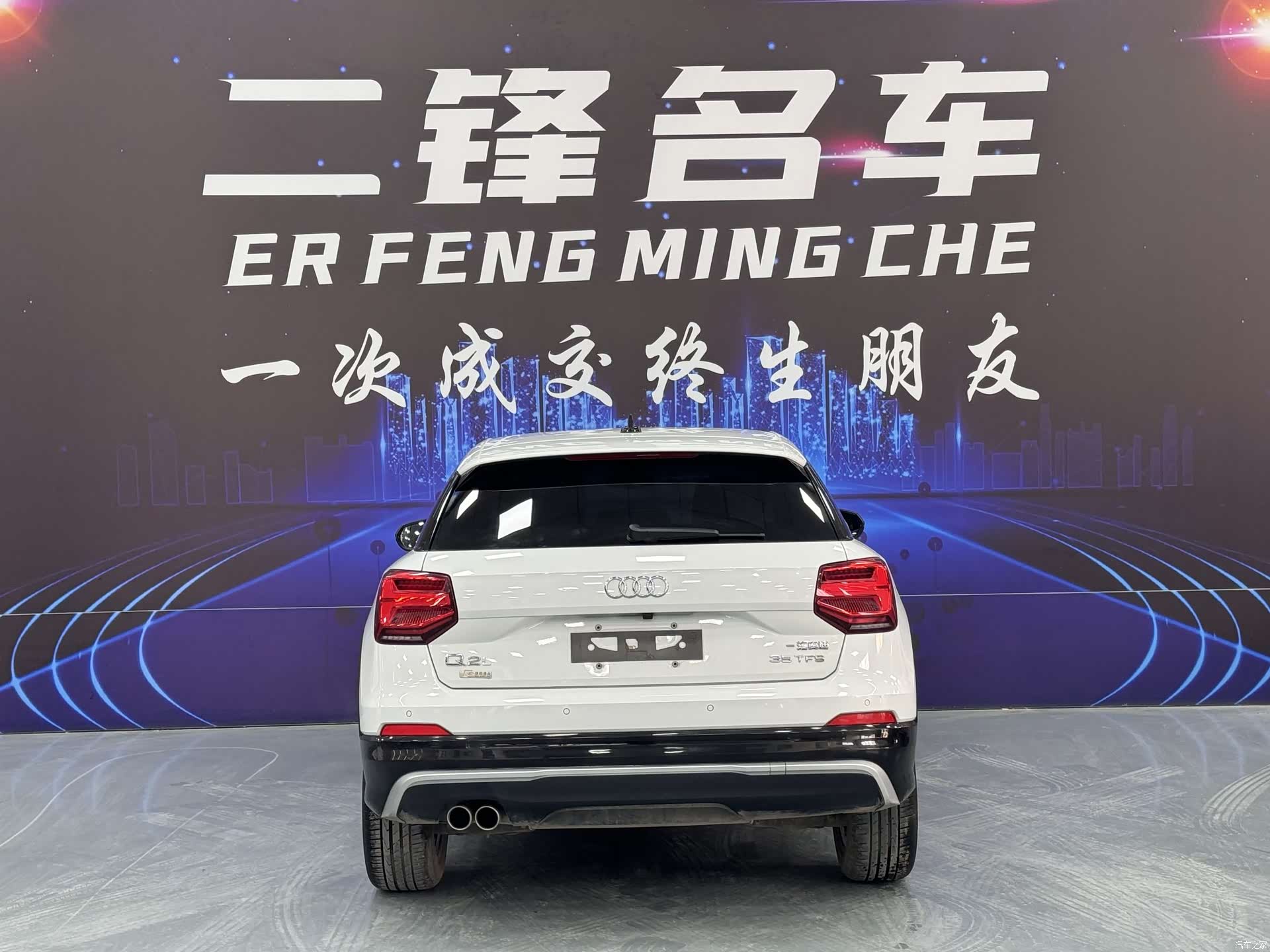 Audi Q2L, 2021 все фото