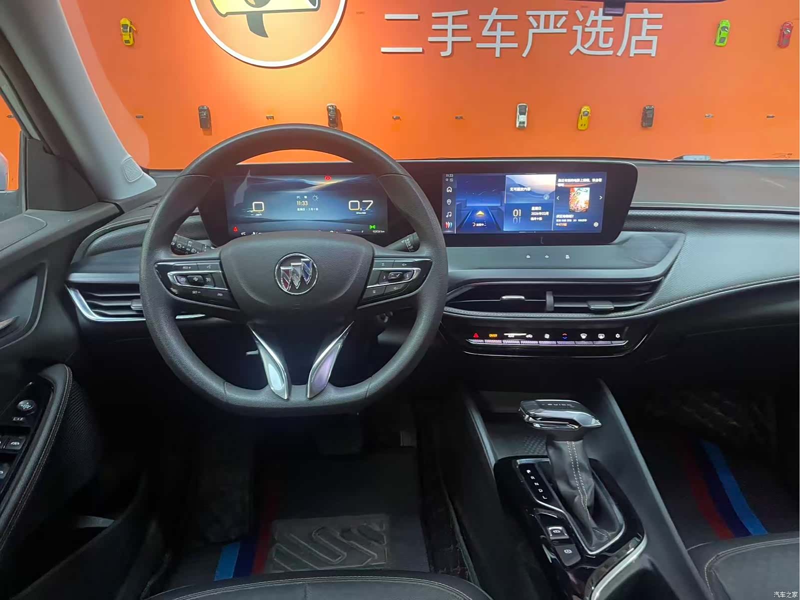 Buick Verano, 2023 9
