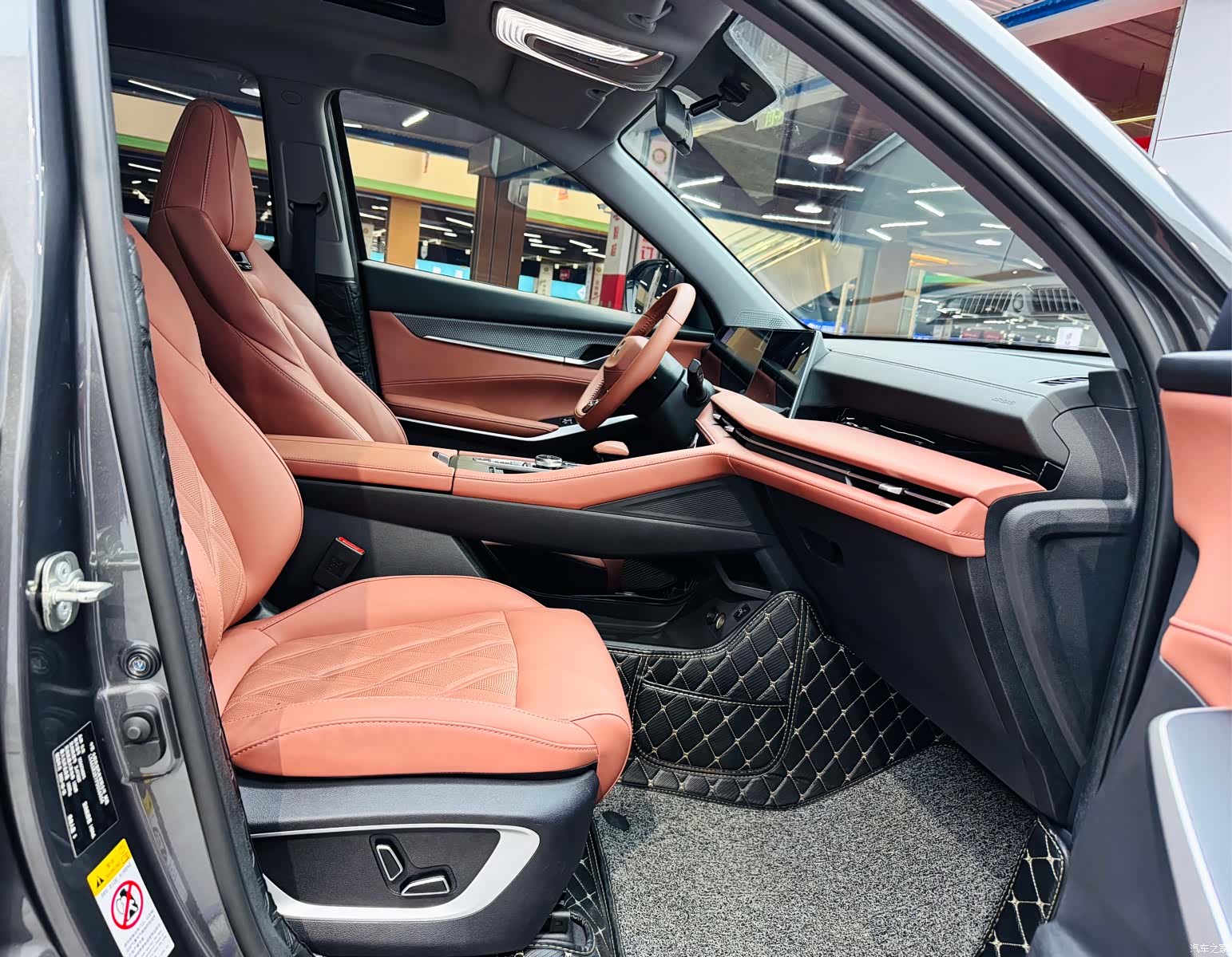 Changan CS75, 2023 все фото