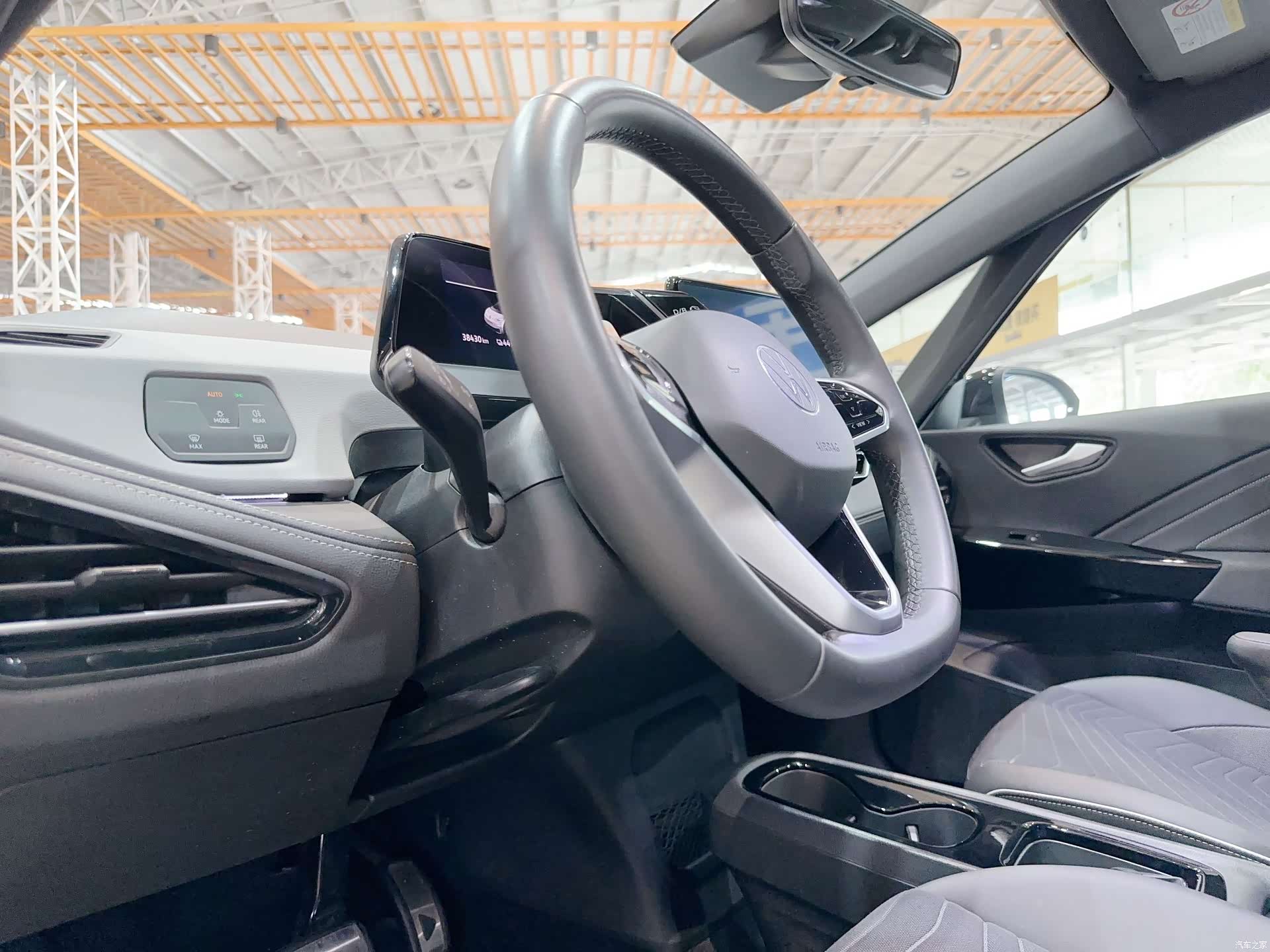 Volkswagen ID.3, 2024 26