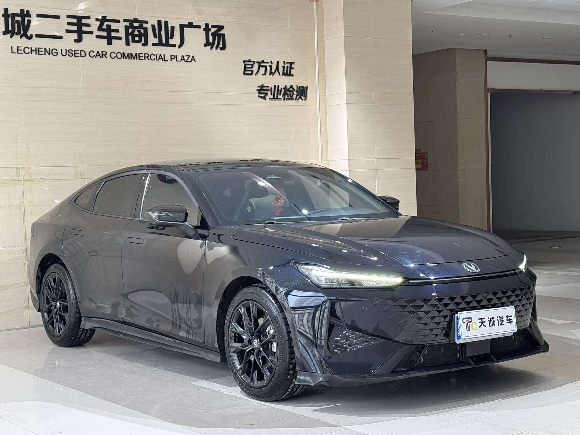Changan UNI-V, 2024 3