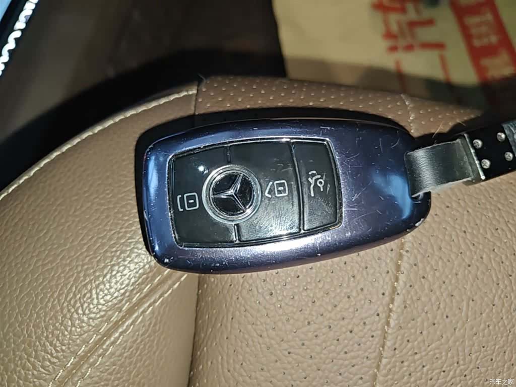 Mercedes-Benz E-Class, 2018 9